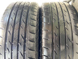 ブリヂストン ネクストリー 195/55R15 2本