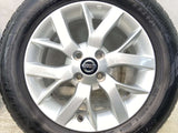 ダンロップ エナセーブ EC204 185/65R15 /日産純正 5.5J+40 100-4穴 4本