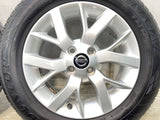 ダンロップ エナセーブ EC204 185/65R15 /日産純正 5.5J+40 100-4穴 4本