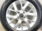 ダンロップ エナセーブ EC204 185/65R15 /日産純正 5.5J+40 100-4穴 4本