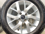 ダンロップ エナセーブ EC204 185/65R15 /日産純正 5.5J+40 100-4穴 4本