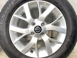 ダンロップ エナセーブ EC204 185/65R15 /日産純正 5.5J+40 100-4穴 4本