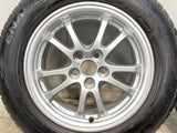 ダンロップ エナセーブ EC204 195/65R15 /トヨタ純正 6.5J+40 100-5穴 4本