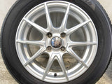 ヨコハマ ブルーアース 175/65R15 / STRANGER 5.5J+50 100-4穴 4本