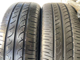 ヨコハマ ブルーアース 195/60R15 2本