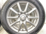 ダンロップ エナセーブ EC204 175/65R15 / SIBILLA NEXT GS5 5.5J+50 100-4穴 4本