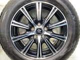 ダンロップ エナセーブ EC204 185/65R15 / モデリスタ ギルド 6.0J+43 100-5穴 4本