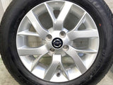 ダンロップ エナセーブ EC204 185/65R15 /日産純正 5.5J+40 100-4穴 4本
