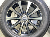 ダンロップ エナセーブRV505 195/65R15 / ユーロスピード 6.0J+45 100-5穴 4本