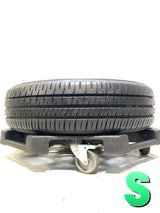 ダンロップ エナセーブ EC204 175/65R15 1本