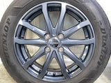 ダンロップ ルマン5+ 175/65R15 / LEBEN 5.5J+45 100-4穴 4本