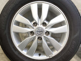 グッドイヤー エフェシェントグリップECO ハイブリット EG01 195/65R15 /日産純正 5.5J+45 114.3-5穴 4本