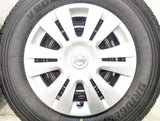 ブリヂストン V600 195/80R15 107/105 /日産純正 5.5J+ 139.7-6穴 4本