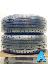ブリヂストン ネクストリー 205/60R16 2本