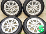 ダンロップ エナセーブ EC204 205/60R16 /トヨタ純正 6.5J+39 114.3-5穴 4本