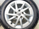 ダンロップ エナセーブ EC204 205/60R16 /トヨタ純正 6.5J+39 114.3-5穴 4本