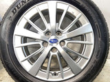 ダンロップ ルマン5+ 205/55R16 /スバル純正 6.5J+55 100-5穴 4本