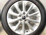 ダンロップ ルマン5 205/55R16 /トヨタ純正 7.0J+50 100-5穴 4本