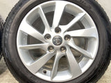 ダンロップ エナセーブ EC204 195/60R16 /日産純正 6.5J+40 114.3-5穴 4本
