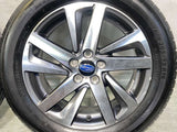 ブリヂストン ネクストリー 205/55R16 /スバル純正 6.5J+48 100-5穴 4本