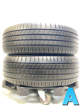 ダンロップ ルマン5 215/60R16 2本