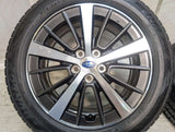 ダンロップ エナセーブ EC204 205/55R16 /スバル純正 6.5J+55 100-5穴 4本