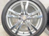 ブリヂストン トランザ T002 215/45R17 / SICUREZZA 7.0J+53 114.3-5穴 4本