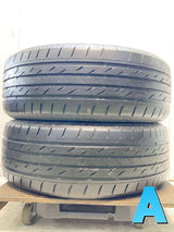 ブリヂストン ネクストリー 225/55R17 2本