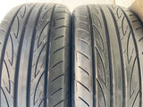ヨコハマ ADVAN FLEVA 205/50R17 2本