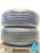 ブリヂストン レグノ GR-X2 225/55R17 2本
