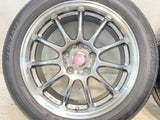 ダンロップ エナセーブ RV505 205/55R17 /WORK エモーション 11R 7.0J+53 114.3-5穴 4本