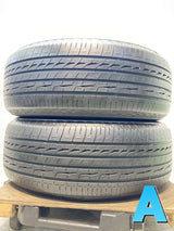 ブリヂストン レグノ GR-X2 225/55R17 2本