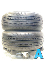 ブリヂストン レグノ GR-X2 225/55R17 2本