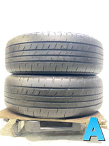 ブリヂストン プレイズ PX-RV2 225/60R17 2本