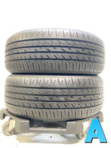 トーヨータイヤ PROXES CF3 205/50R17 2本