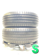 ダンロップ ルマン5 225/55R17 2本