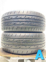 ブリヂストン ネクストリー 225/45R18 2本