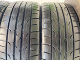 ダンロップ ディレッツァ DZ102 225/40R18 /WORK PIETRA 7.0J+48 100-5穴 4本