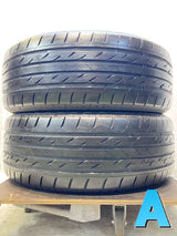 ブリヂストン ネクストリー 225/50R18 2本