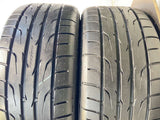 ダンロップ ディレッツァ DZ102 245/40R18 2本