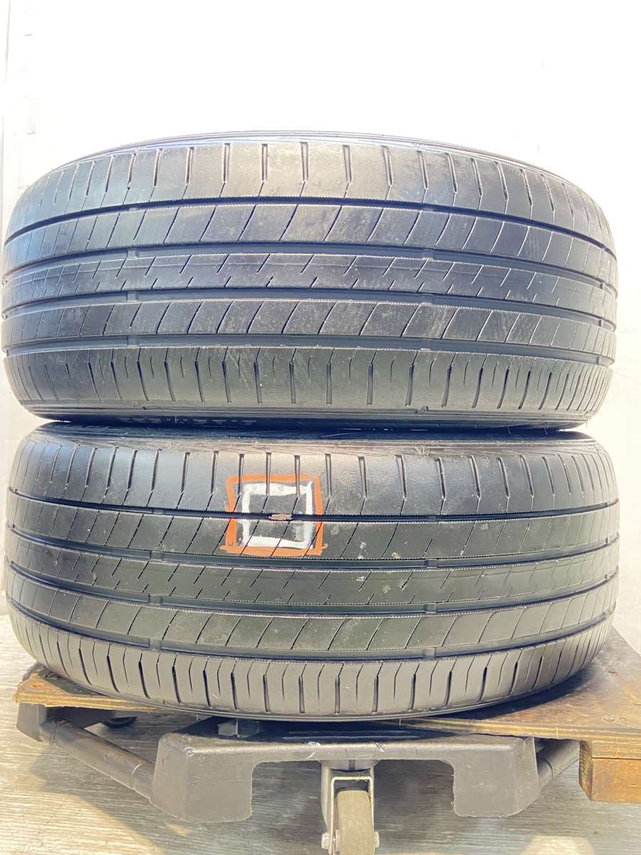 s19240820058_1024x.jpg?v=