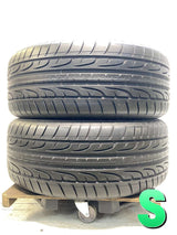 ダンロップ SPスポーツ MAXX MO 275/50R20 2本