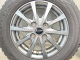 ダンロップ ウィンターマックス WM02 155/70R13 / エクシーダー 4.0J+45 100-4穴 4本