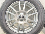 ダンロップ ウィンターマックス WM02 155/65R13 / NIRVANA 4.0J+42 100-4穴 4本