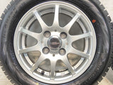 ヨコハマ アイスガード iG70 155/65R13 / XCROSS SPEED 4.0J+43 100-4穴 4本