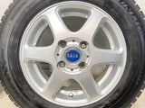 ダンロップ ウィンターマックス WM02 145/80R13 / FEID 4.5J+45 100-4穴 4本