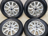 トーヨータイヤ ガリット G5 145/80R13 / エクシーダー 4.0J+45 100-4穴 4本