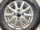 トーヨータイヤ ガリット G5 145/80R13 / エクシーダー 4.0J+45 100-4穴 4本