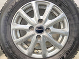 トーヨータイヤ ガリット G5 145/80R13 / エクシーダー 4.0J+45 100-4穴 4本