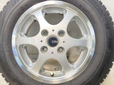 ブリヂストン ブリザック VRX2 145/80R13 / Citta 4.5J+45 100-4穴 4本
